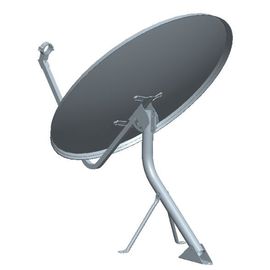 CHINA 75cm van de de schotelantenne van de kuband de satellietantenne van TV Digitale leverancier